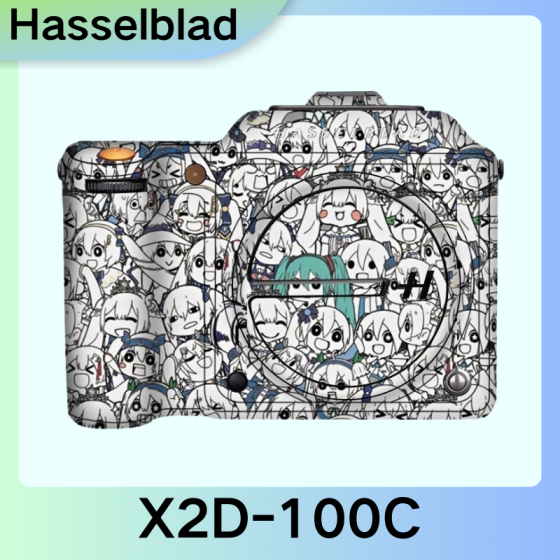 Corpo da Hasselblad X2D-100C  - Pele câmera, adesivo câmera - com alta resistência a arranhões, à prova d'água e com design elegante.